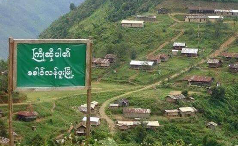 ခေါင်လန်ဖူးလူငယ် ၆ ဦးအား ဌာနေပြည်သူ့စစ်တပ်ဖွဲ့က မတရားဖမ်းဆီး