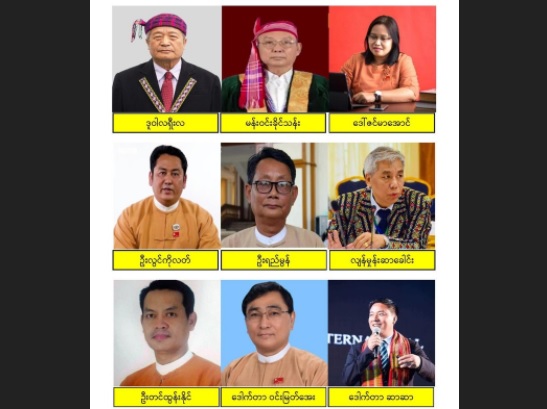 NUG အစိုးရအဖွဲ့ဝင်များကို အကြမ်းဖက်စစ်အုပ်စုက အမှုဖွင့်တရားစွဲ