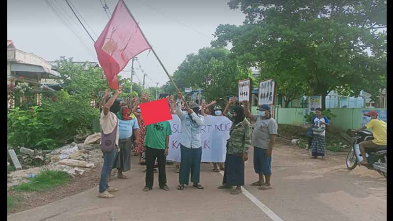 ကံပေါက်ဒေသတွင် စစ်အာဏာရှင်ကို ၇၆ ရက်မြောက် ဆက်လက်ဆန္ဒပြ