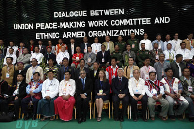 နုိင္ငံေရးေဆြးေနြးပြဲ အျမန္က်င္းပေရး အစုိးရနွင့္တုိင္းရင္းသားအဖြဲ့မ်ား သေဘာတူ
