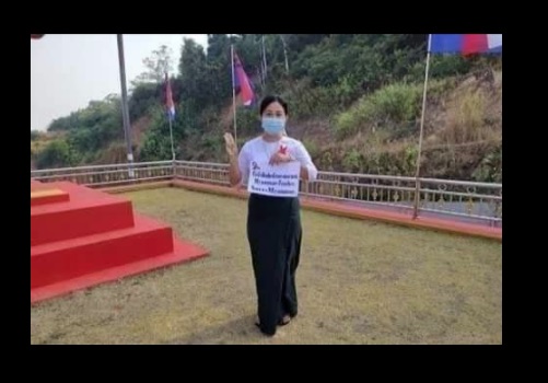 မြဝတီမြို့၌  CDM ပါဝင်သည့် အလယ်တန်းကျောင်းအုပ် ၁ ဦး ဖမ်းဆီးခံရ