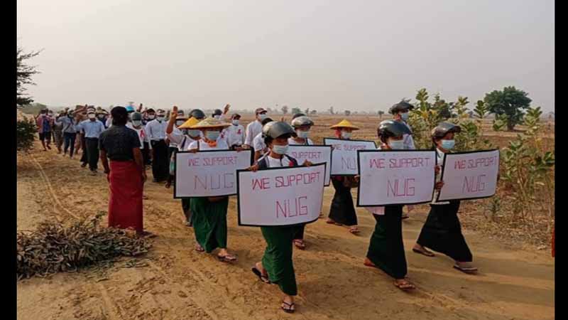 ရေဦးမြို့နယ် ပညာရေးသပိတ်စစ်ကြောင်း ဆန္ဒပြ