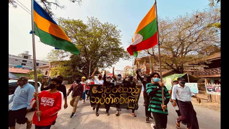 သီပေါမြို့ “ဒေါင်းစစ်သည်သပိတ်စစ်ကြောင်း”