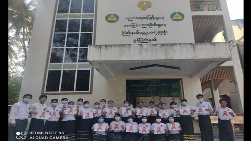 မွန်ပြည်နယ်ရှိ ပညာရေးဝန်ထမ်းများ  ရုံးပြန်တက်ရန် ဆက်တိုက်ဖိအားပေးခံရ