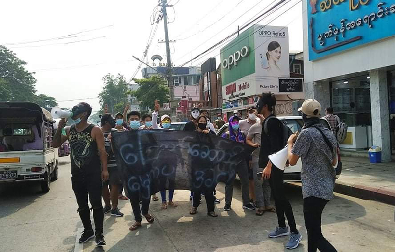 ကြောက်ခေတ်ကိုမှောက်ပစ်၊ အလံမလိပ် အသံမတိတ် မြို့အင်းစိန်သပိတ်