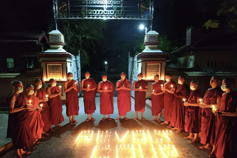 မြန်မာပြည်သူတွေ ဘေးဒုက္ခမှအမြန်ဆုံးလွတ်မြောက်ရေး ဘုရားသားတော်များ ဆုတောင်းမေတ္တာပို့
