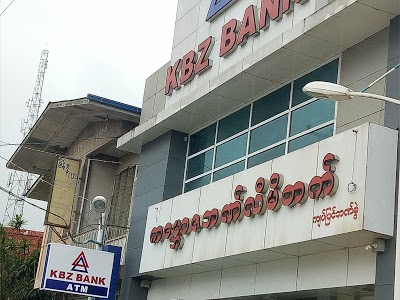 မိုးကုတ်မြို့၌ KBZဘဏ်ခွဲအချို့ ပြန်ဖွင့်၊ တပတ်စာအတွက် တိုကင် ၁၅၀ သာထုတ်ပေး