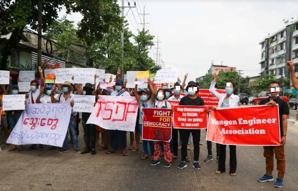 ဧပြီ ၂၈ ရက် စစ်အာဏာရှင်ဆန့်ကျင်ရေး လူငယ်များ သပိတ်မှောက်