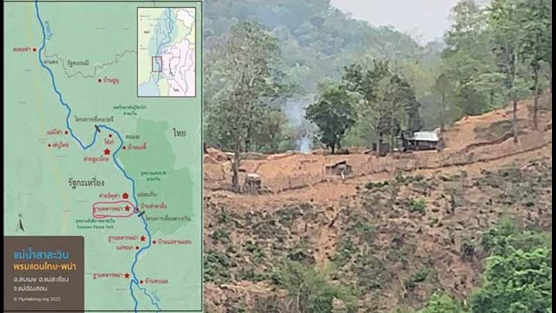 လေကြောင်းဗုံးကြဲတိုက်ခိုက်မှုကြောင့်  ကရင်ရွာသား ၁၀၀ နီးပါး ထိုင်းဘက်ထပ်မံထွက်ပြေး