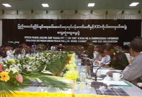 ျငိမ္းခ်မ္းေရးလုပ္ငန္းအတြက္ က်ပ္ေငြ ၁ ဘီလီယံ ေတာင္းခံထား