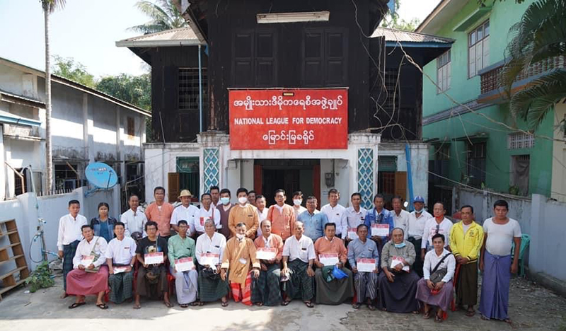 မြောင်းမြ NLD ပါတီ ရုံးခွဲများ၏ ဆိုင်းဘုတ်နှင့်အလံများကို အကြမ်းဖက်စစ်ကောင်စီက ဖျက်ဆီး