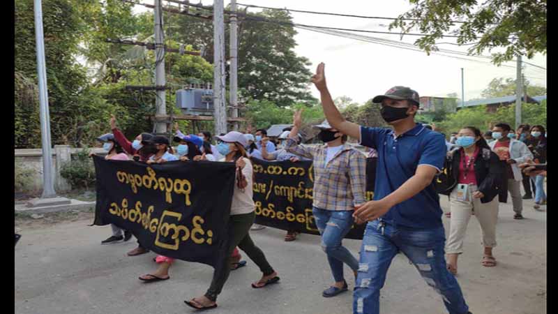 မန္တလေး တပ်ပေါင်းစုသပိတ်စစ်ကြောင်း အရှိန်မပျက် ချီတက်ဆန္ဒပြ