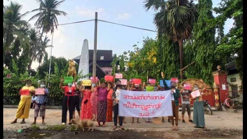 ကညွတ်ကွင်းမြို့က လူငယ်များ အရုဏ်ဦး သပိတ်ပြုလုပ်