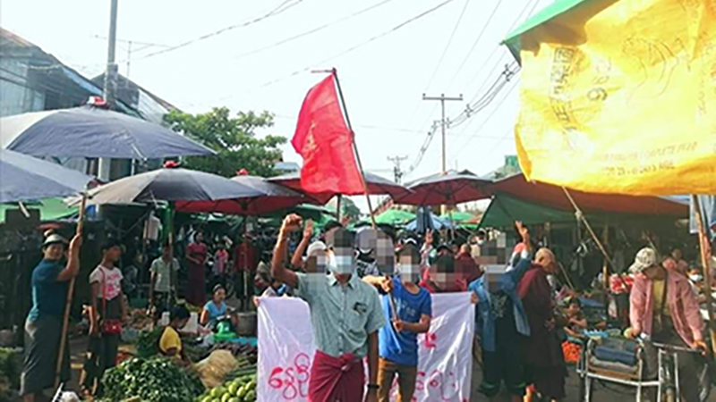 ပဲခူးမြို့တွင် စစ်အာဏာရှင်ဆန့်ကျင်ရေးဆက်လက်ဆန္ဒပြ