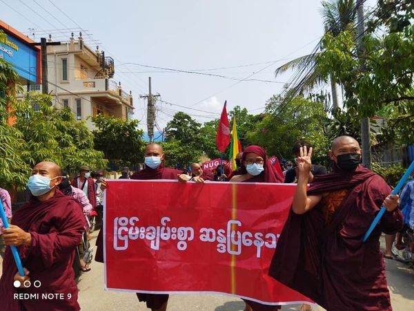 မန္တလေးမြို့က စစ်အာဏာရှင်ဆန့်ကျင်ရေး လူထုလှုပ်ရှားမှုပုံရိပ်များ