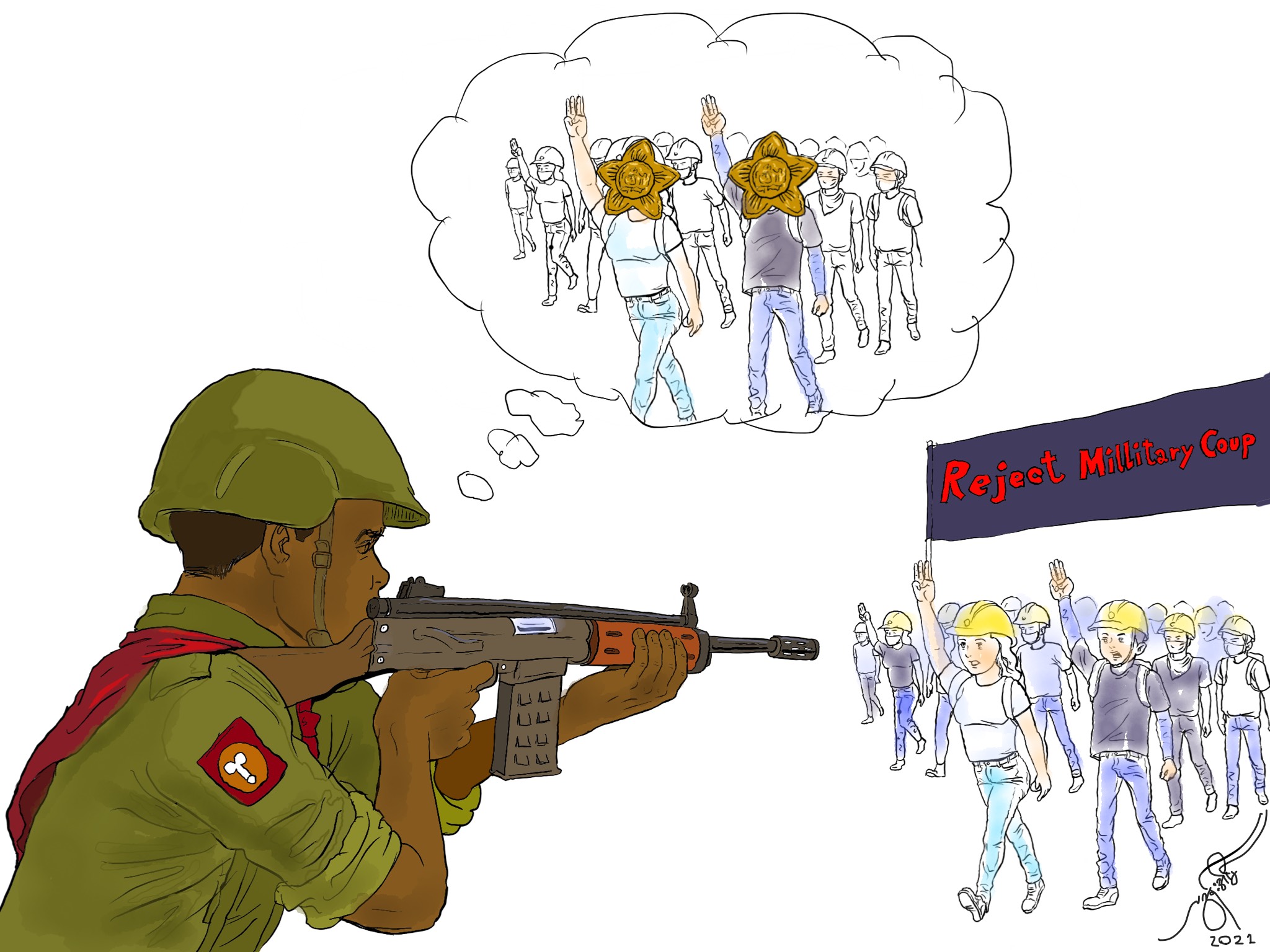 ကာတွန်း (လဂွန်းအိမ်)