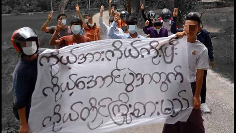 ကိုယ့်အားကိုယ်ကိုးပြီး‌ အောင်ပွဲအတွက် ကိုယ်တိုင်ကြိုးစားတော့မယ်လို့ Gen Z တွေ ပြော