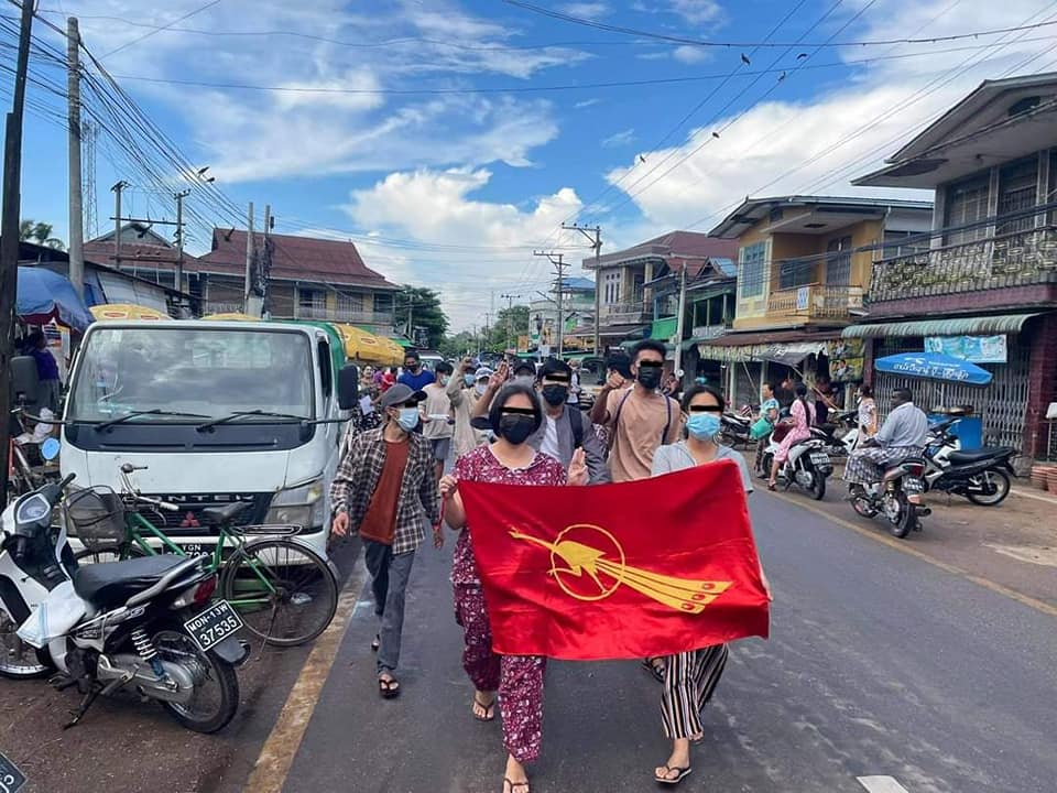 မော်လမြိုင်တက္ကသိုလ်ကျောင်းသားများ ဆန္ဒပြ