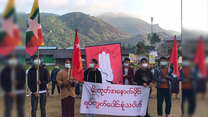 မိုးကုတ်မြို့တွင် စစ်အာဏာရှင်စနစ် ကျဆုံးရေး အရုဏ်ဦးသပိတ် ပြုလုပ်