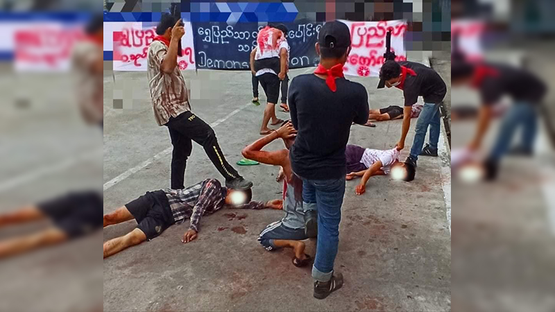 ငါတို့ဘယ်တော့မှမမေ့ကြောင်း သရုပ်ဖော် သပိတ်မှောက်