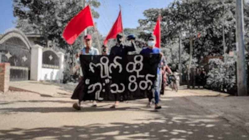 ကျိုက်ထိုမြို့တွင်  ကျောင်းသားများ ဆန္ဒပြ