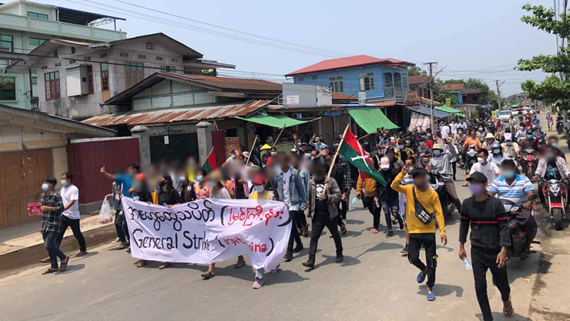 မြစ်ကြီးနားမြို့ ကမ္ဘာလုံးဆိုင်ရာနွေဦးတော်လှန်ရေးနေ့သပိတ် ၂ ကြိမ်ဖြိုခွင်းခံရ