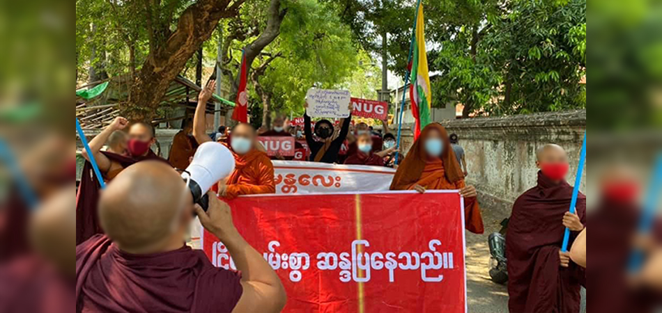 မေလ ၂ ရက်နေ့ မွန်းလွဲပိုင်း မန္တလေး သံဃသမဂ္ဂသပိတ်စစ်ကြောင်း