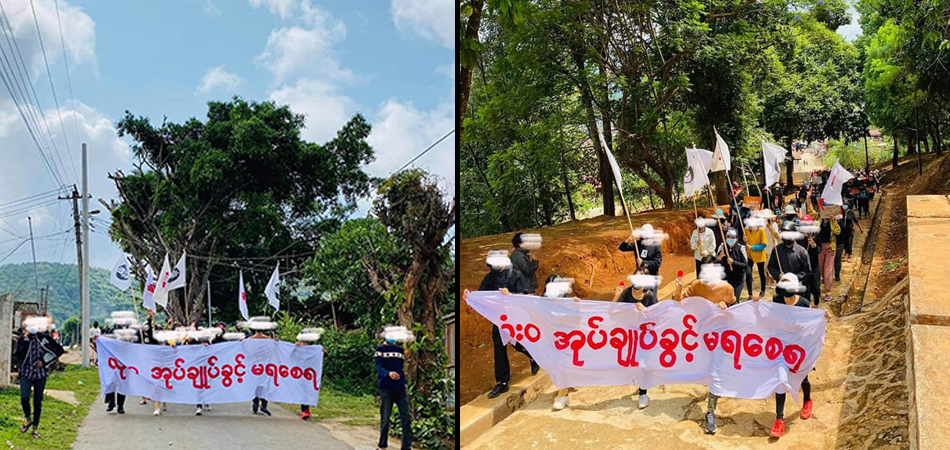 မိုးကုတ်သပိတ်စစ်ကြောင်း ဖြိုခွင်းခံရ၊ ဆန္ဒပြသူ ၁၅ ဦးကို အကြမ်းဖက်စစ်အုပ်စု ဖမ်းဆီး