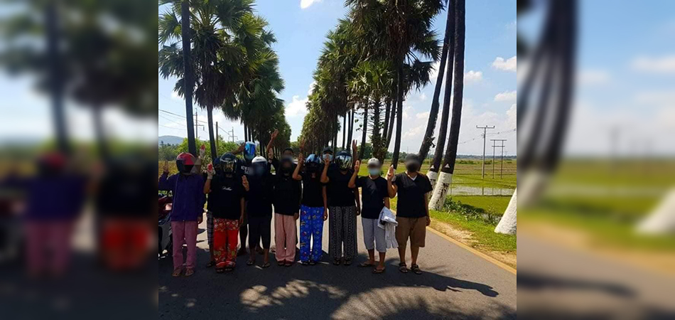 ကျိုက်မရောတွင် အကြမ်းဖက်စစ်ကောင်စီကို ဆန္ဒပြ