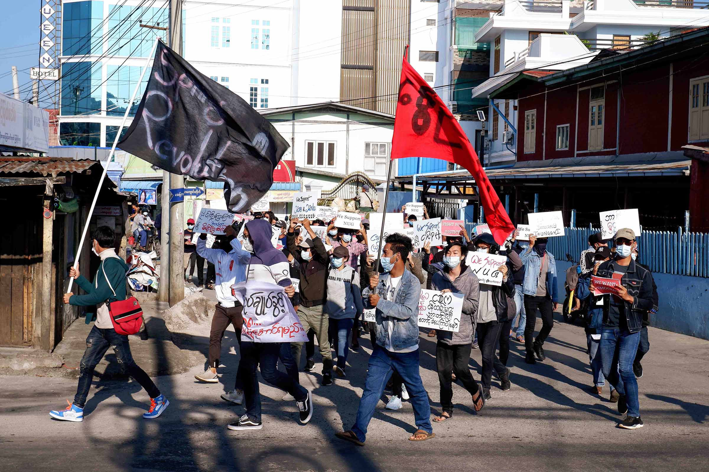 တောင်ကြီးမြို့ ကမ္ဘာနွေဦးတော်လှန်ရေးနေ့ သပိတ်စစ်ကြောင်း