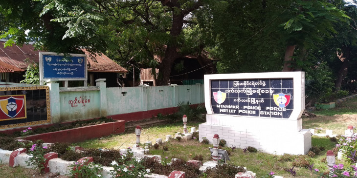 ဝက်လက်မြို့၌ ပစ်ခတ်ဖြိုခွင်းမှုကြောင့် ဆန္ဒပြပြည်သူ ၈ ဦး ကျည်ထိမှန်၊ ၂ ဦးသေဆုံး