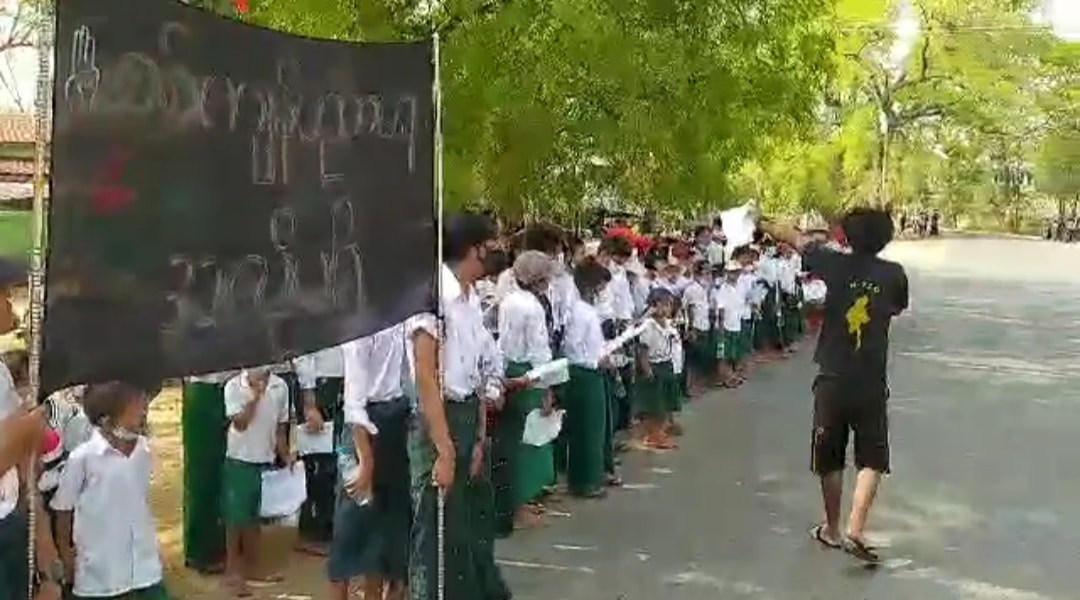 ရေစကြိုမြို့နယ်၊ ဇီးတောရွာက စစ်ကျွန်ပညာရေးဆန့်ကျင်သပိတ်