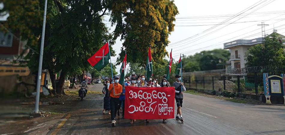 မြစ်ကြီးနားတွင် စစ်အာဏာရှင်ဆန့်ကျင်ရေး ဆက်လက်ဆန္ဒပြ