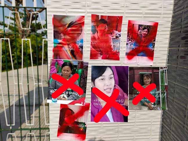 မန္တလေးမြို့က စစ်ကျွန်ပညာရေးဆန့်ကျင်သပိတ်