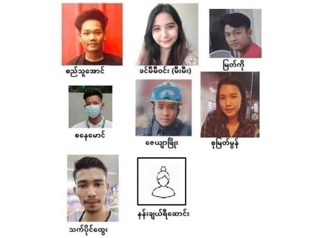 အကြမ်းဖက်စစ်တပ်က ရိုက်နှက်ဖမ်းဆီးသွားသည့် သင်္ဃန်းကျွန်းလူငယ် ၈ ဦး အဆက်အသွယ်မရ