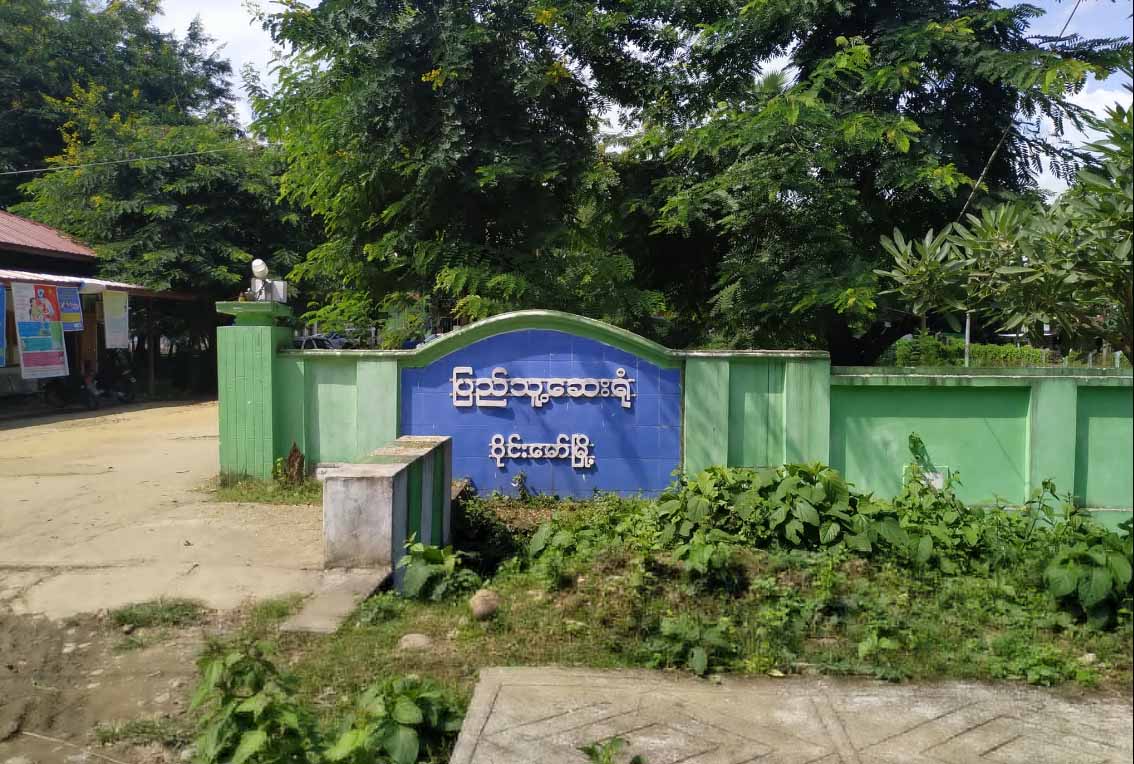 ဝိုင်းမော်မြို့နယ်၌ ဆီဘောက်ဆာကား ၁ စီး ပစ်ခတ်ခံရ
