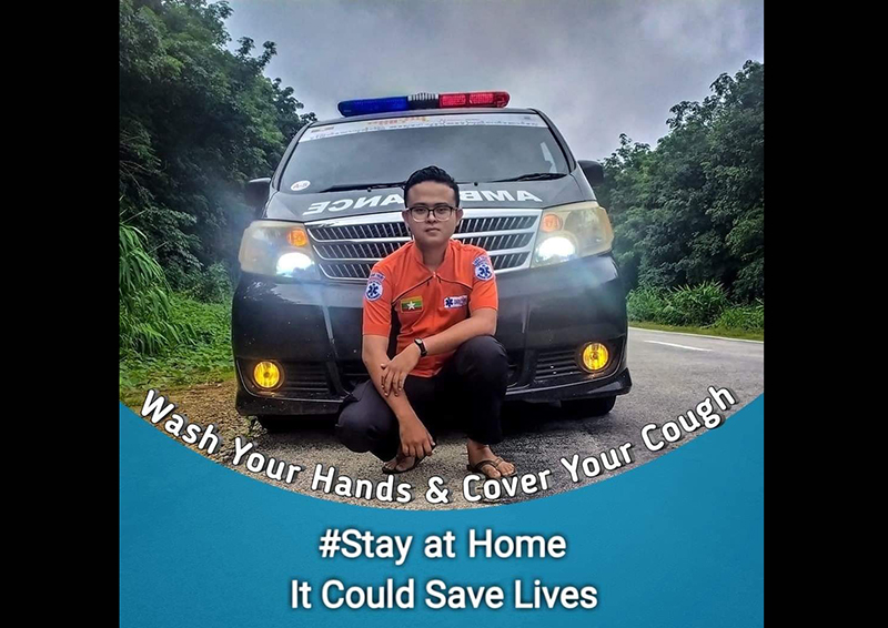 ထားဝယ်မြို့တွင် ပရဟိတလုပ်နေသည့် အင်ဂျင်နီယာကျောင်းသား ၁ ဦး ဖမ်းဆီးခံရ