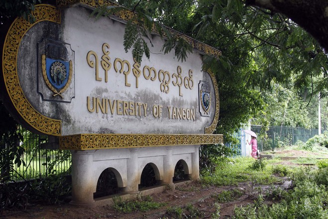 ရန်ကုန်တက္ကသိုလ် ဆရာ၊ ဆရာမ ၃၃၉ ဦးကို အကြမ်းဖက်စစ်အုပ်စုက အလုပ်ထုတ်