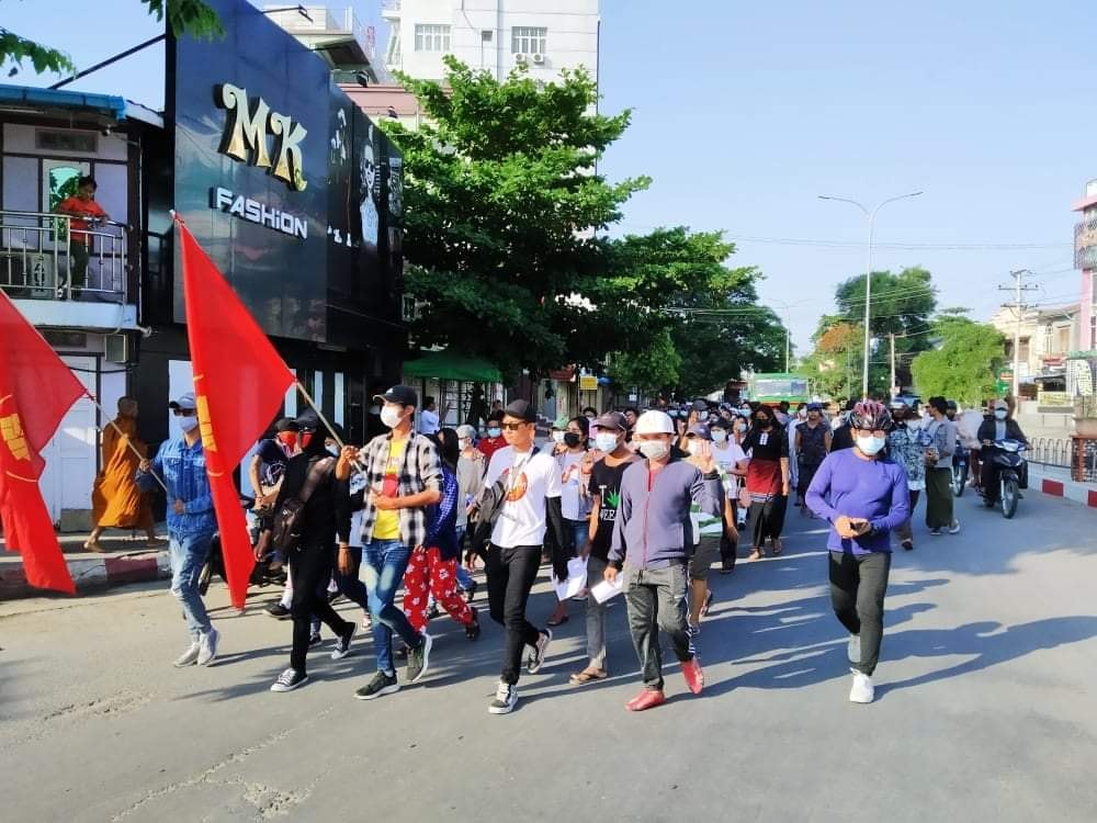 မိတ္ထီလာမြို့က စစ်အာဏာရှင်ဆန့်ကျင် နွေဦးတော်လှန်ရေး