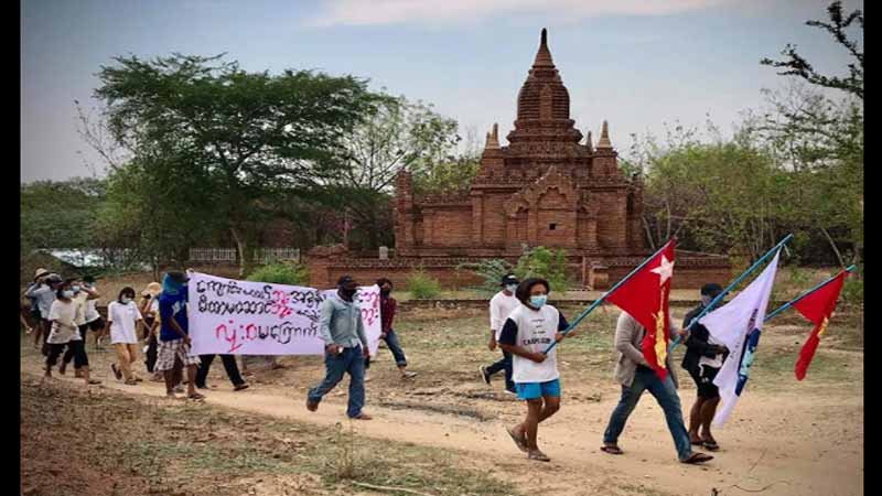 ပုဂံမြို့က စစ်အာဏာရှင်ဆန့်ကျင်ရေးလူထုလှုပ်ရှားမှု