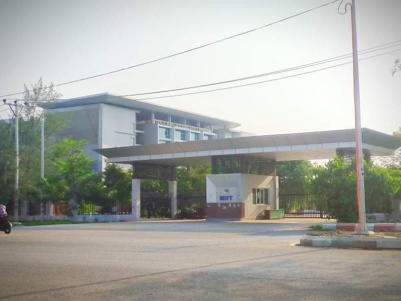 မန္တလေးမြို့၊ မြန်မာသတင်းအချက်အလက်နည်းပညာတက္ကသိုလ်ဝင်းအတွင်း ဗုံးကွဲ
