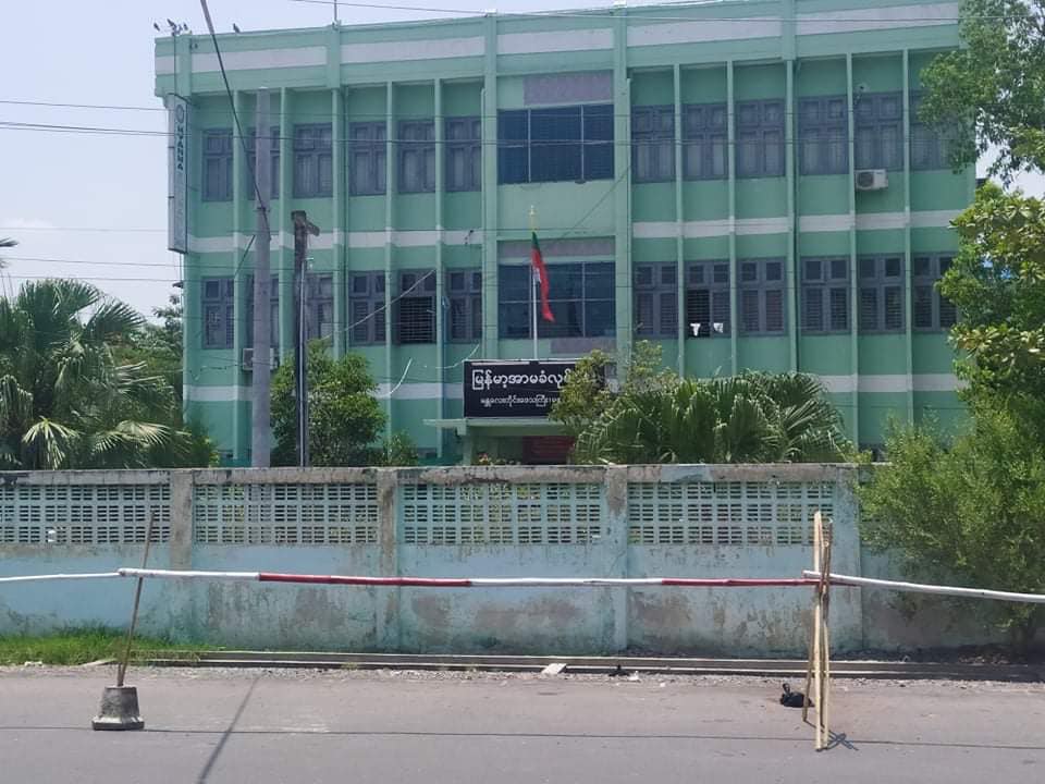 မန္တလေးတွင် ယနေ့ ၁၀ နေရာခန့် ဗုံးကွဲ