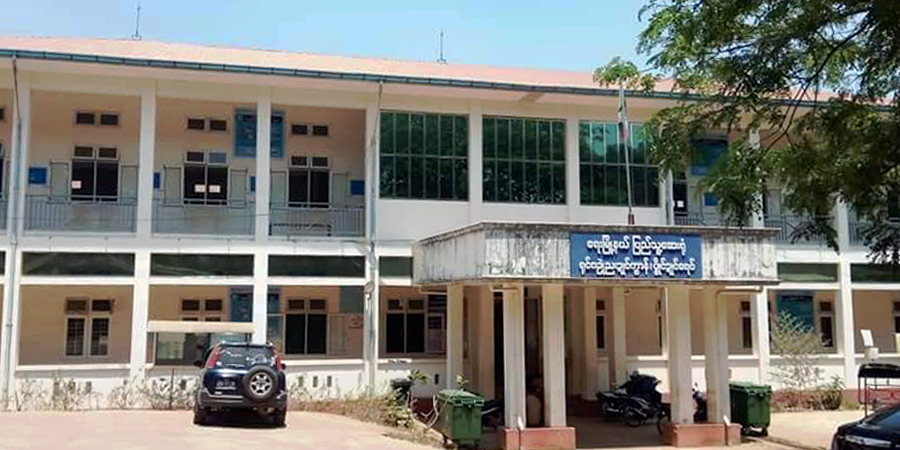 ရေးမြို့နယ်တွင် ကိုယ်ဝန်ဆောင် ကျန်းမာရေးစောင့်ရှောက်မှုများ လိုအပ်နေ