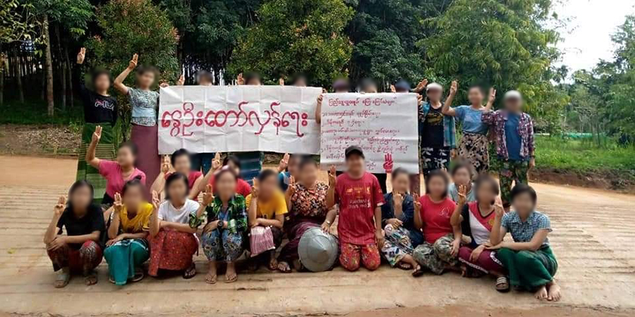 ကြာအင်းဆိပ်ကြီးတွင် စစ်အာဏာရှင်အလိုမရှိကြောင်း စုပေါင်းဆန္ဒထုတ်ဖော်