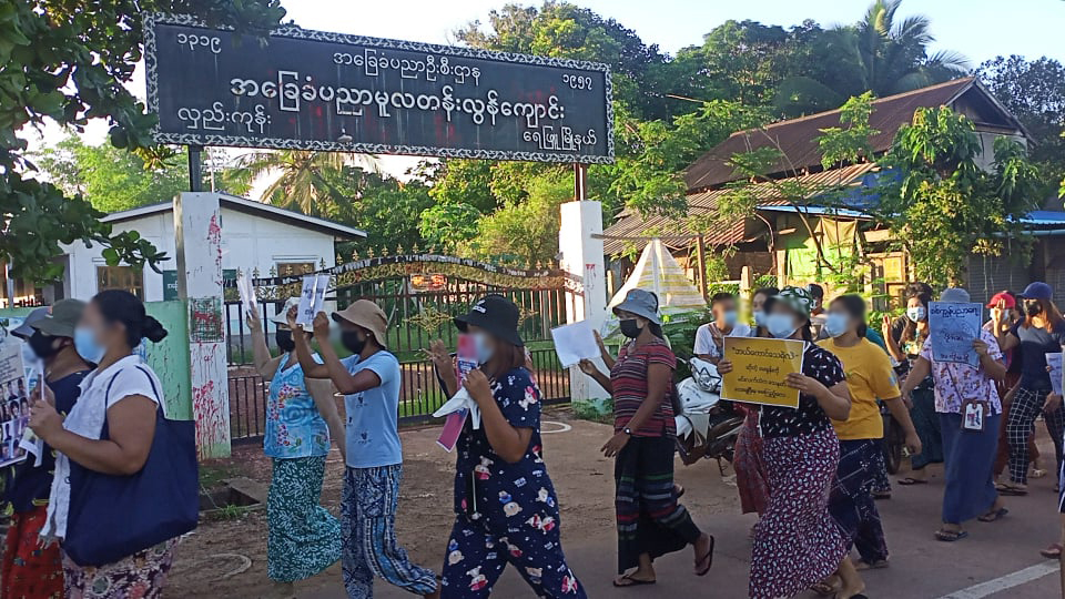 ကံပေါက်ဒေသတွင် စစ်အာဏာရှင်အား ၉၃ ရက်မြောက်အဖြစ် ဆန့်ကျင်ဆန္ဒပြ