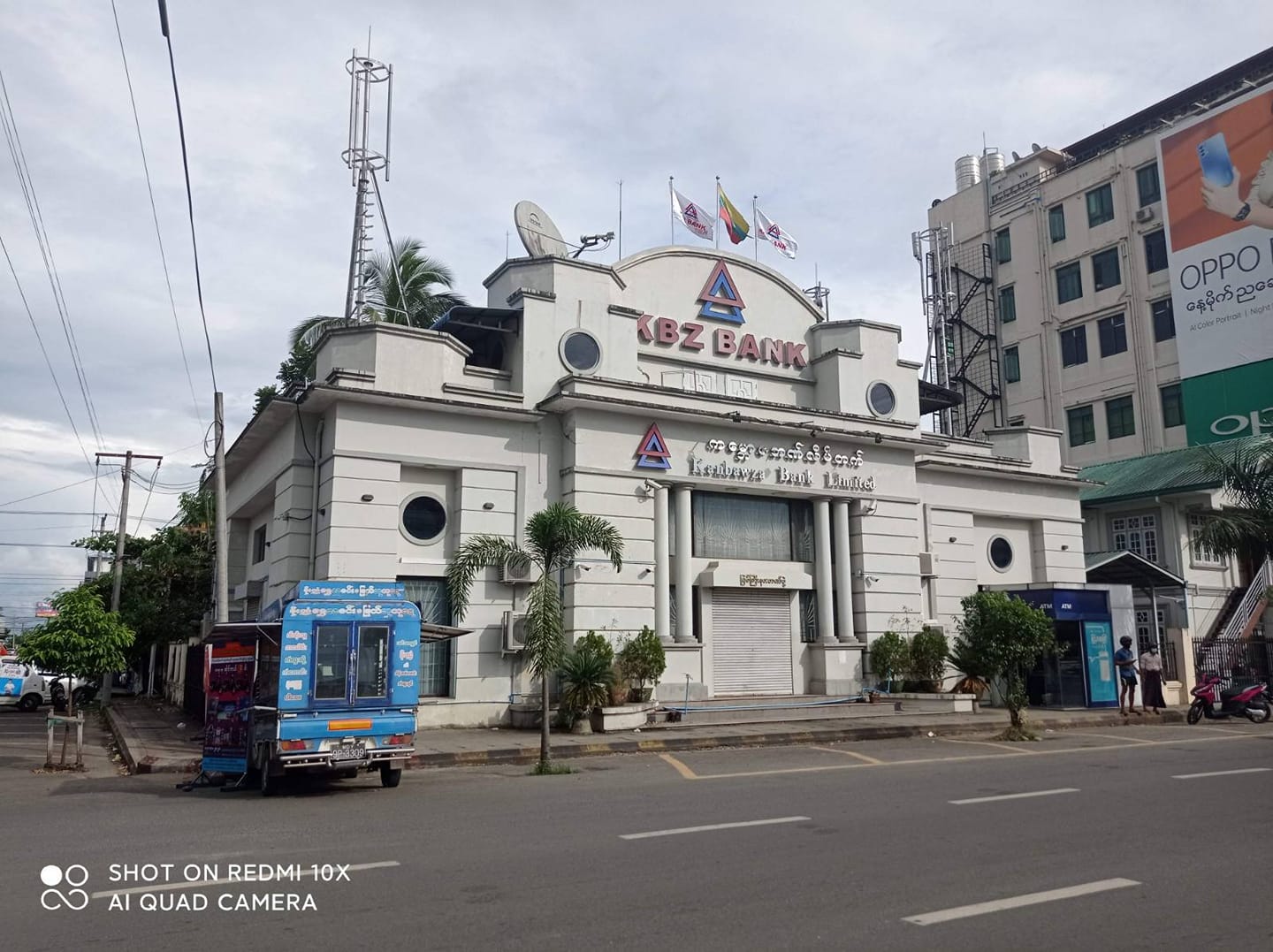 မြစ်ကြီးနား ကမ္ဘောဇဘဏ်ခွဲ (၁) ရှေ့ ဗုံးပေါက်ကွဲ