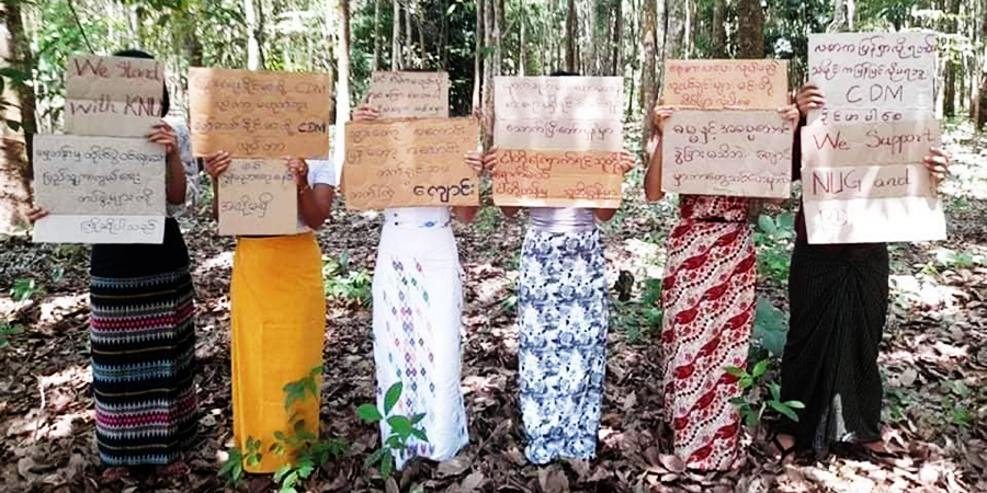 ကျိုက်မရောမြို့နယ်ရှိ CDM ဆရာ၊ ဆရာမ‌များ ဆန္ဒပြ