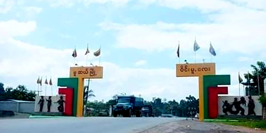 မူဆယ်မြို့တွင် လောင်းကစားဝိုင်းနှင့် ခိုးဆိုးလုယက်မှု ပိုများလာ