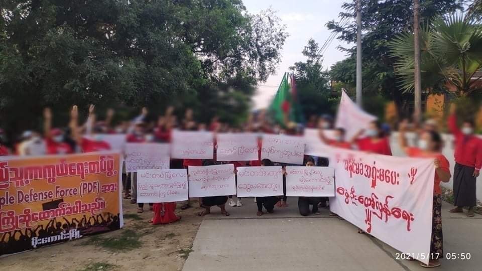 မိုးကောင်းမြို့ကပြည်သူများ  မင်းတပ်မြို့နှင့်တသားတည်းရှိကြောင်း ဆန္ဒပြ
