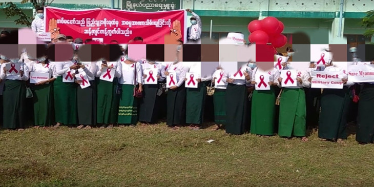 ဖြူးမြို့နယ်အတွင်း ပညာရေးဝန်ထမ်း ၈၀၀ ကျော်ကို တာဝန်မှ ယာယီရပ်ဆိုင်း